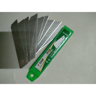 Lưỡi dao rọc giấy Berrylion (1 hộp 10 lưỡi dao)