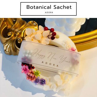 Sáp thơm vòng nguyệt quế opt.1 - ADORA Botanical Sachet