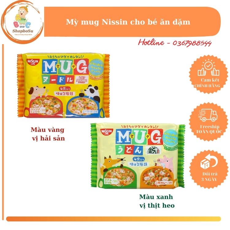 Mì mug Nissin Nhật Bản cho bé ăn dặm từ 1 tuổi