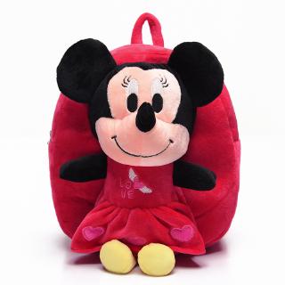 Ba Lô Hello Kitty Dễ Thương Cho Bé