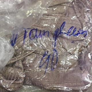 Set đầm