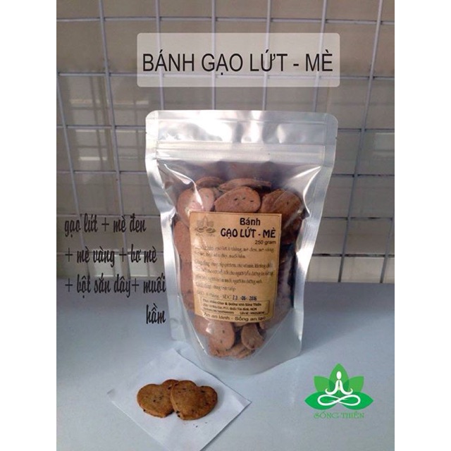 BÁNH ĂN KIÊNG GẠO LỨT - MÈ 250 GRAM | BigBuy360 - bigbuy360.vn