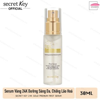 Tinh Chất Dưỡng Trắng Và Chống Lão Hóa Secret Key 24K Gold Premium First Serum 30ml
