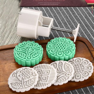  Khuôn bánh trung thu lò xo (hoa văn trang trí ngẫu nhiên) (Gia dụng tiện ích 1102)