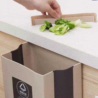 Thùng đựng rác gấp gọn cài cửa loại to