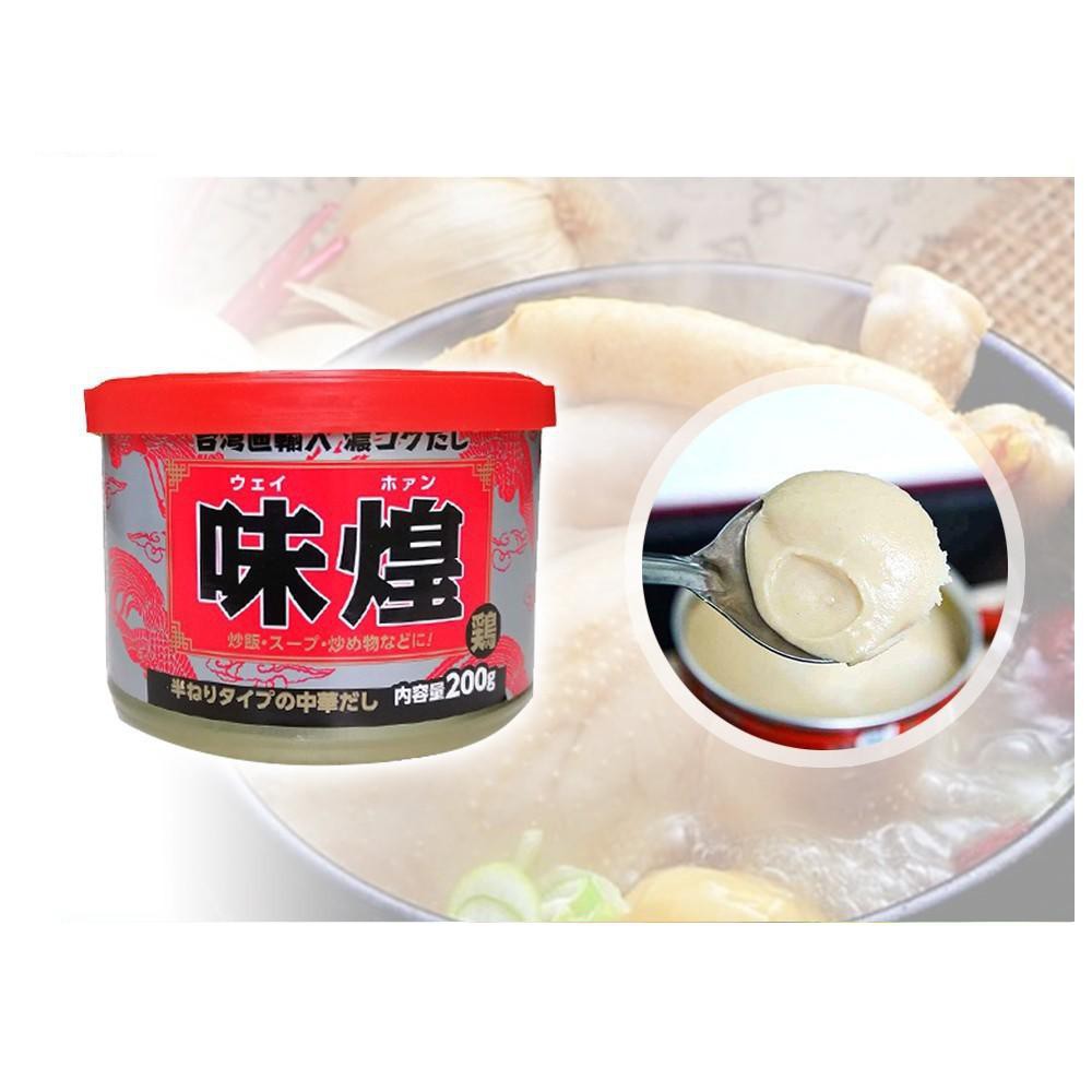 Nêm nước cốt gà Kobe Bussan Nhật Bản Hộp 200g