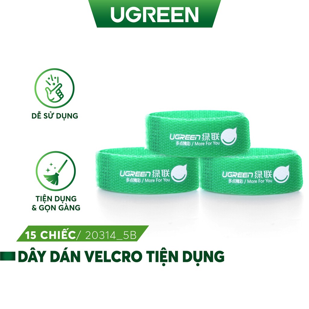 Combo túi dây dán Velcro tiện dụng dài 17,8cm UGREEN 20314 (màu xanh lá)