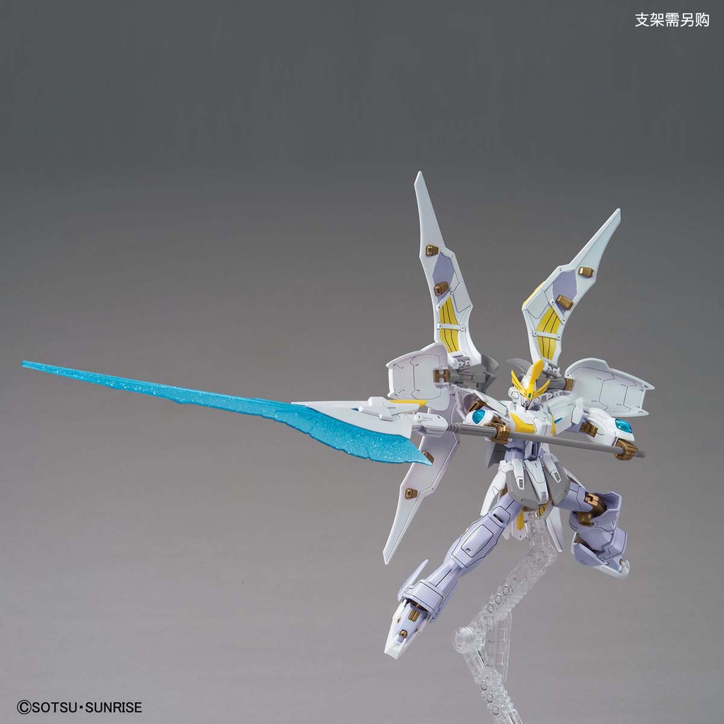 Mô hình HGGB 1/144 HG Livelance Heaven - Chính hãng Bandai Nhật Bản