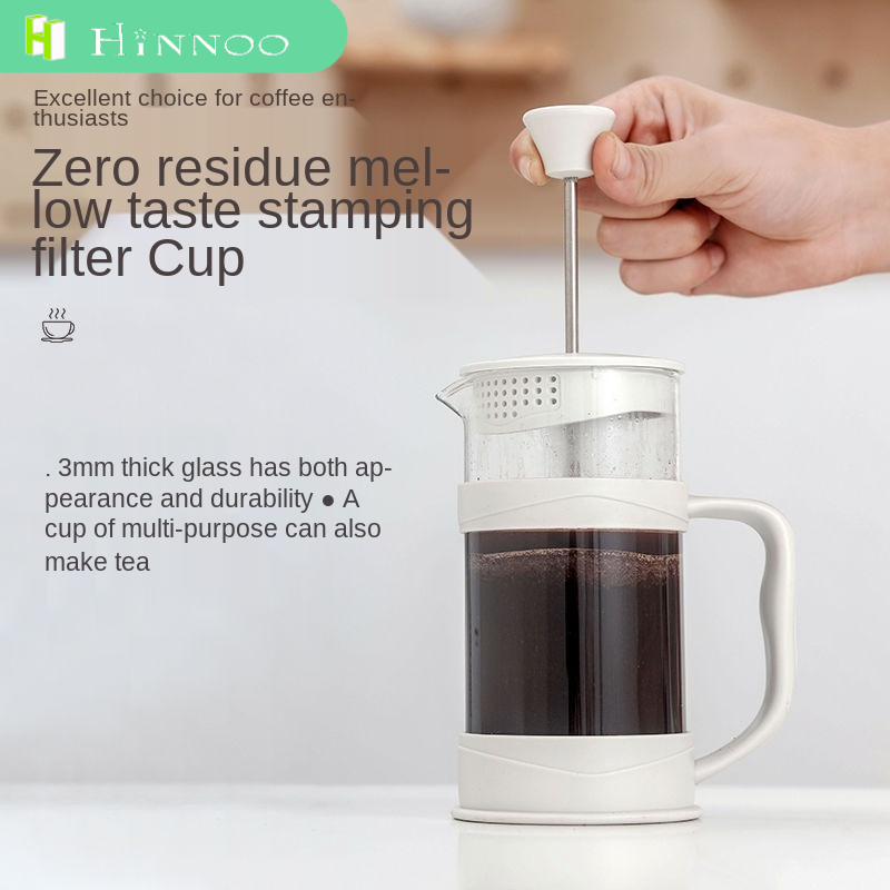 Japanese coffee hand-brewed pot Home-brewed coffee filter-type appliance Tea maker set Coffee filter cup French press pot