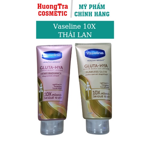 Sữa dưỡng thể Vaseline Gluta HYA Serum Lotion 10X Thái Lan