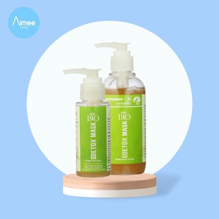 Mặt nạ thải độc hữu cơ bio detox mask 80g 250g