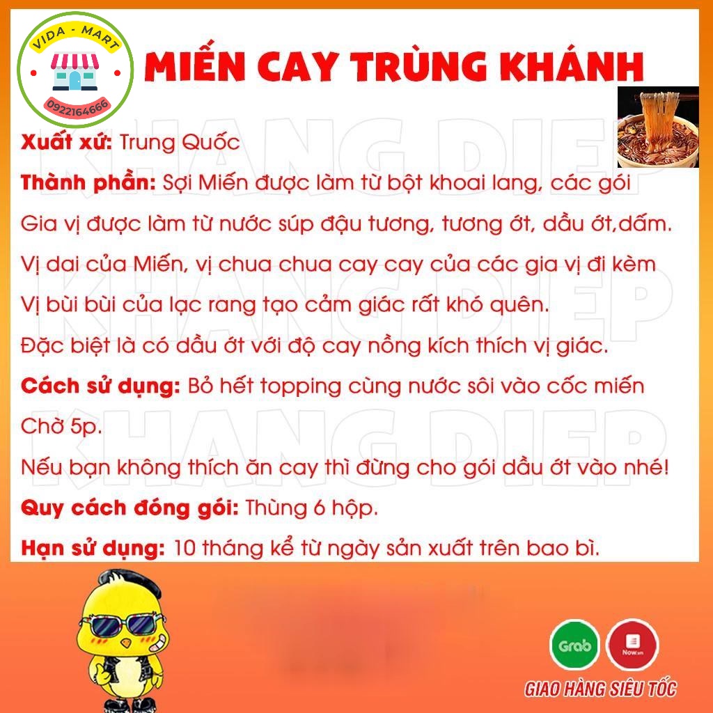 Miến Cay Trùng Khánh Thùng 6 Hộp/132g Có Vị Chua Cay Rất Đặc Trưng Mùi Hương Thơm Ngào Ngạt (SP002238)