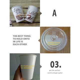 100 LY GIẤY 350ml + NẮP BẰNG