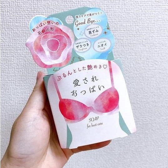 Xà phòng Pelican làm hồng nhũ hoa vùng bikini Nhật Bản Soap For Bust Care 70g | BigBuy360 - bigbuy360.vn