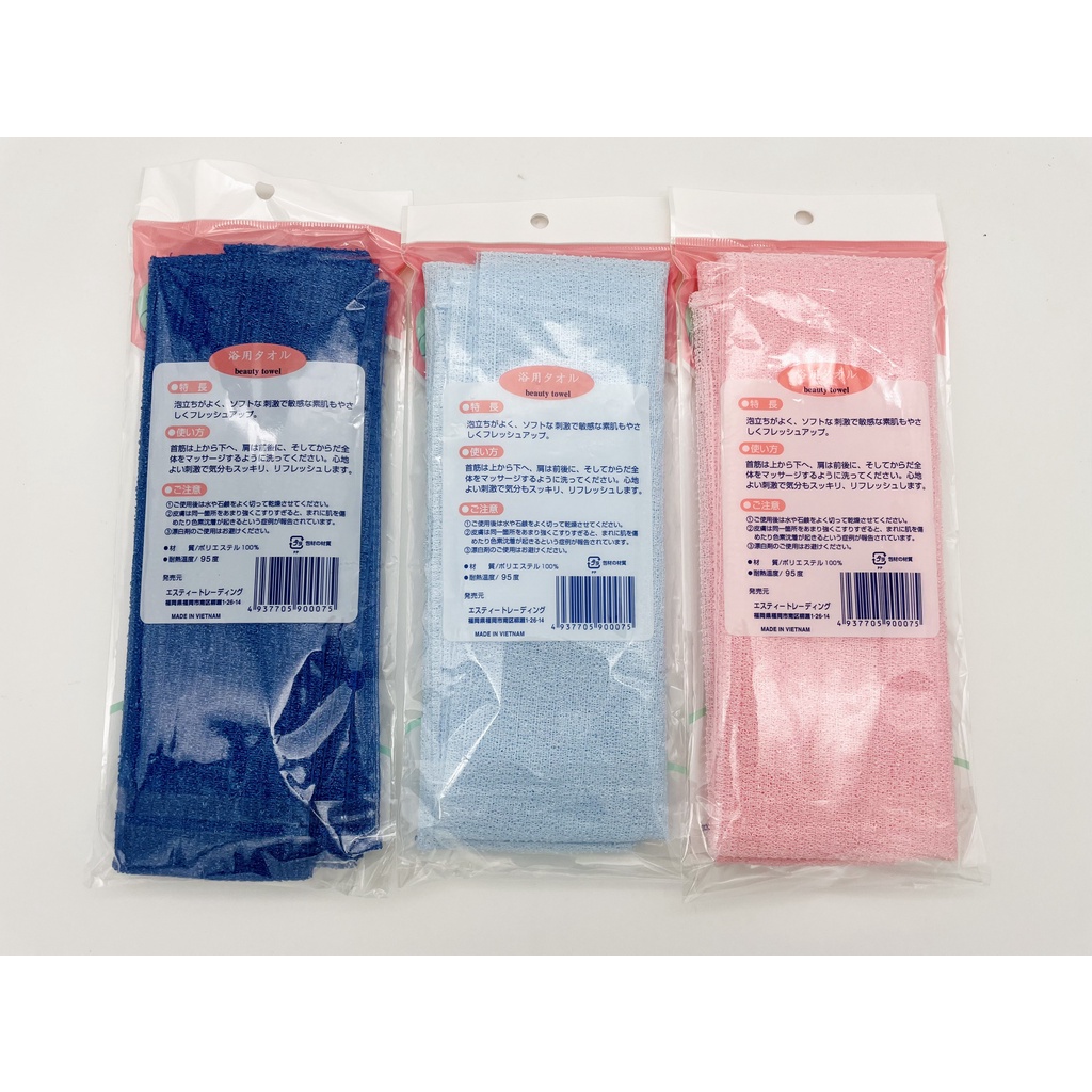 Khăn Tắm Tạo Bọt Daiso Japan 27 X 100 Cm/ 28x100cm