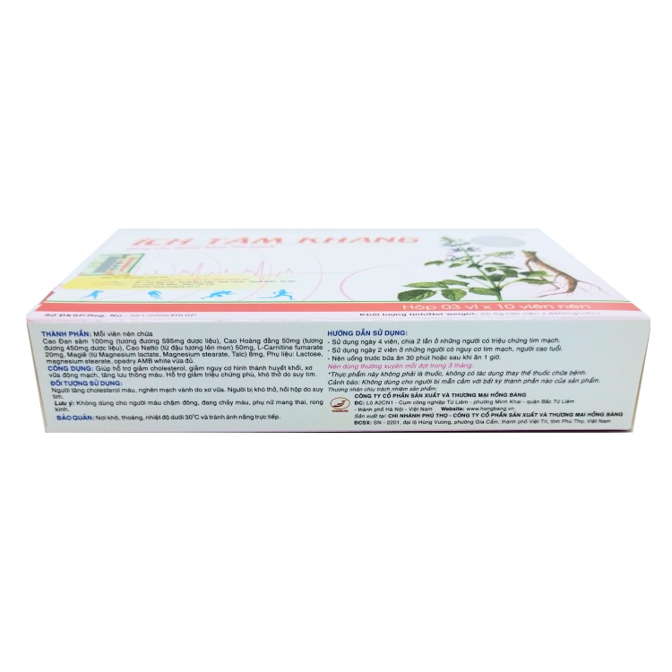 ích Tâm Khang - Tăng Cường Sức Khỏe Tim Mạch (Hộp 30 Viên)