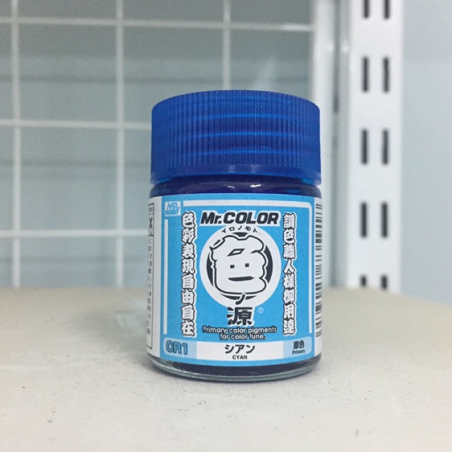 [12.2021] Sơn: Mr Color CR CR1-2-3 (Lacquer)