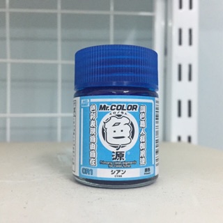 Sơn: mr color cr cr1-2-3