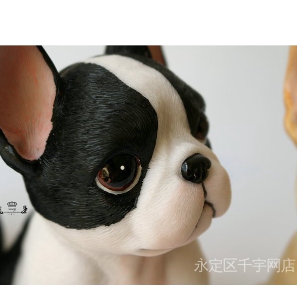 Chú Chó Bull Pháp Nhỏ Xinh Trang Trí