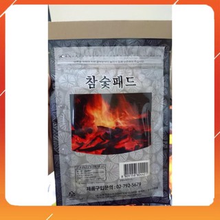 Cao dán hồng sâm than hoạt tính túi 20 miếng