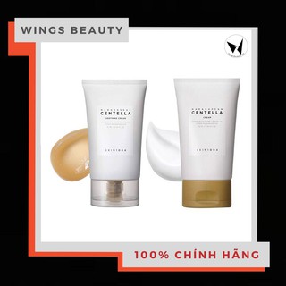 SKIN1004 - Kem dưỡng da Madagascar Centella Cream 75ml
