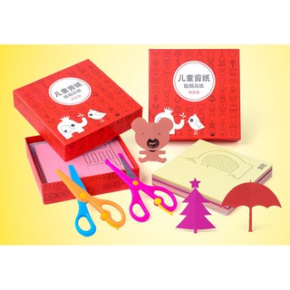 Bộ Cắt Giấy Thủ Công Cho Bé 240 Tờ Kèm 2 Kéo An Toàn