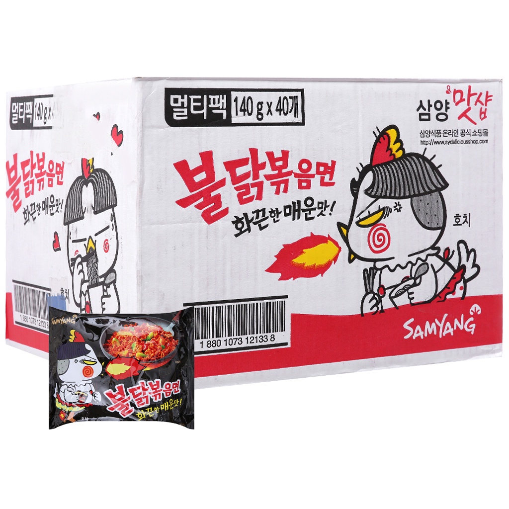 Mì Samyang Hàn Quốc khô gà cay truyền thống lốc 5 gói. HSD 08/2022. Chính hãng. | BigBuy360 - bigbuy360.vn