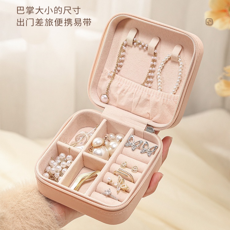 Hộp Đựng Trang Sức Da Mini Vuông Nhiều Ngăn