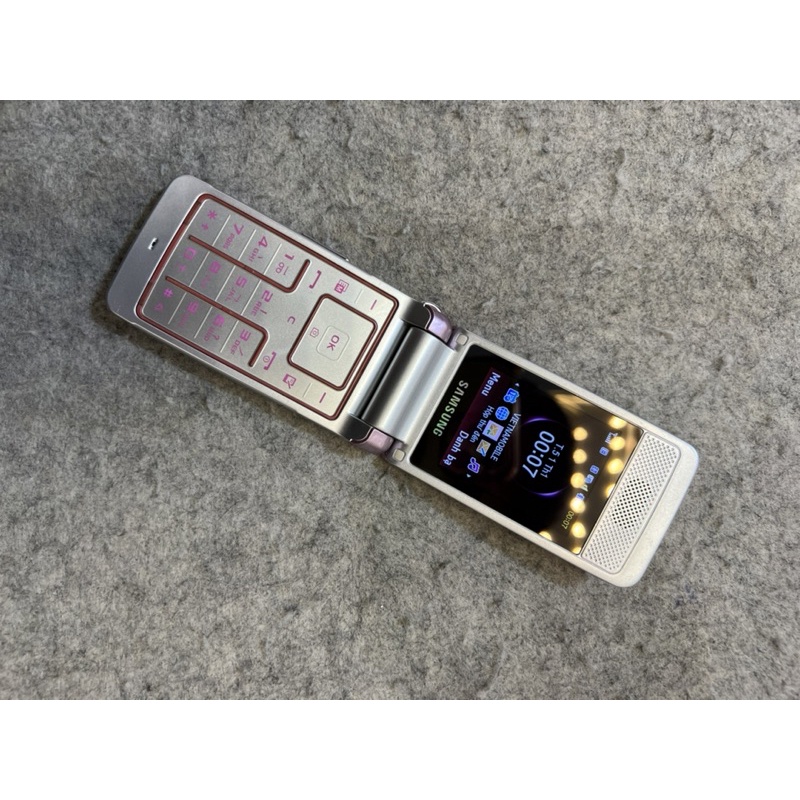 Điện thoại Samsung s3600i Chính hãng
