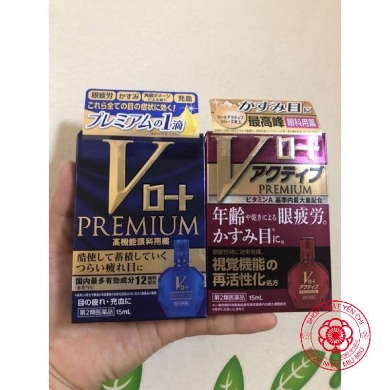 Nhỏ mắt Rohto V+ Premium tím xanh 15ml  Nhật bản_Shopnhatyenchi