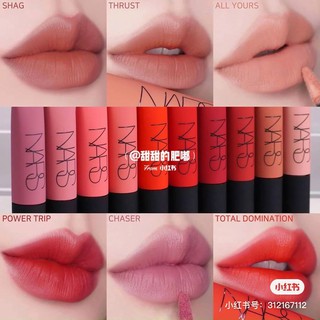Son Kem Nars Air Matte Lip Color (Đủ màu)