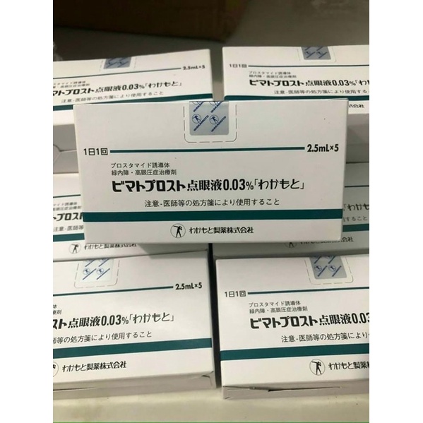 Tinh chất dưỡng dài mi Bimatoprost Nhật Bản Fuji cosmetic