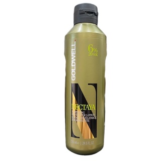 Dung môi trợ nhuộm dưỡng tóc Goldwell Nectaya Developer Lotion 725ml ( trợ nhuộm )