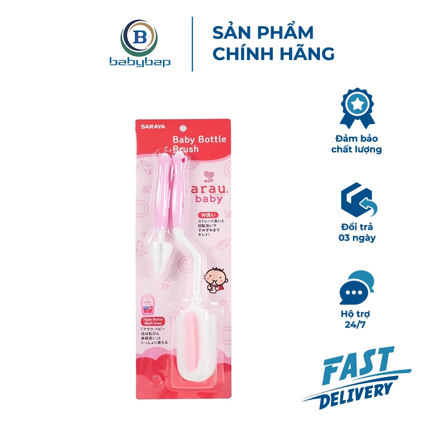 Bộ Cọ Rửa Bình Arau Baby Giúp Mẹ Rửa Bình Sữa Thật Đơn Giản Mà Vẫn Thật Sạch