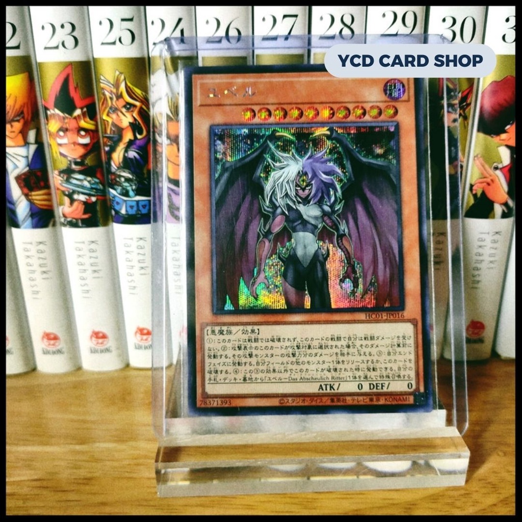 Thẻ bài Yugioh Chính Hãng Yubel - Secret Rare