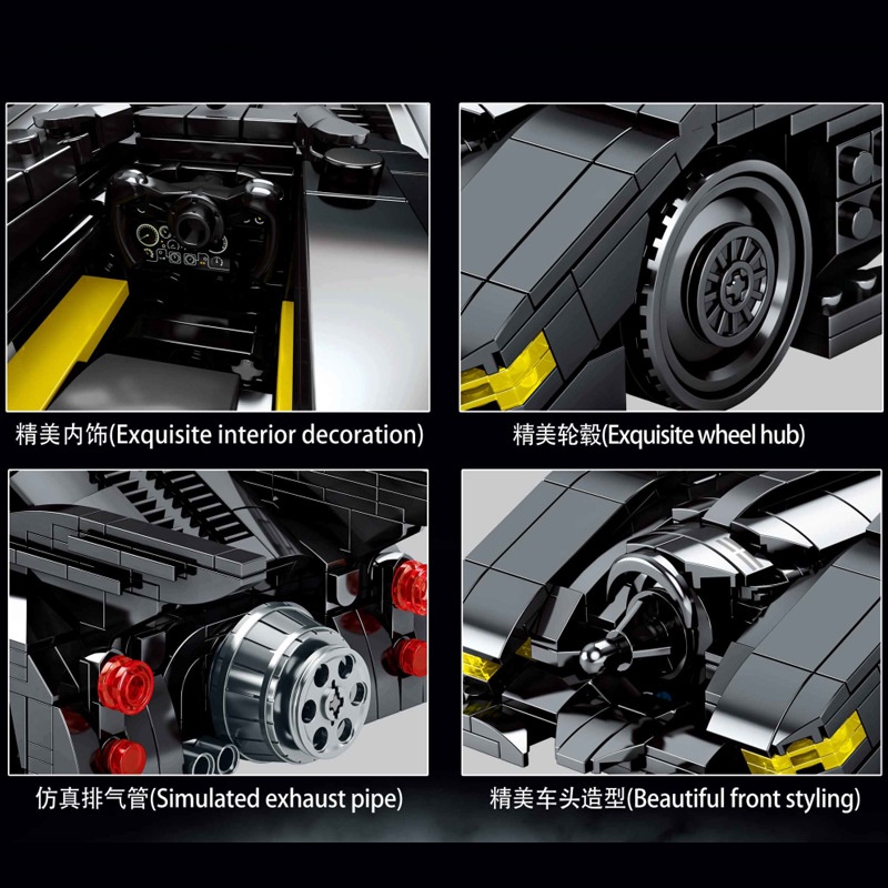 Đồ chơi xếp hình siêu xe của Người dơi Batman The Keaton Mobile gồm 966 chi tiết , đồ chơi cho bé lắp ráp DLP 8503