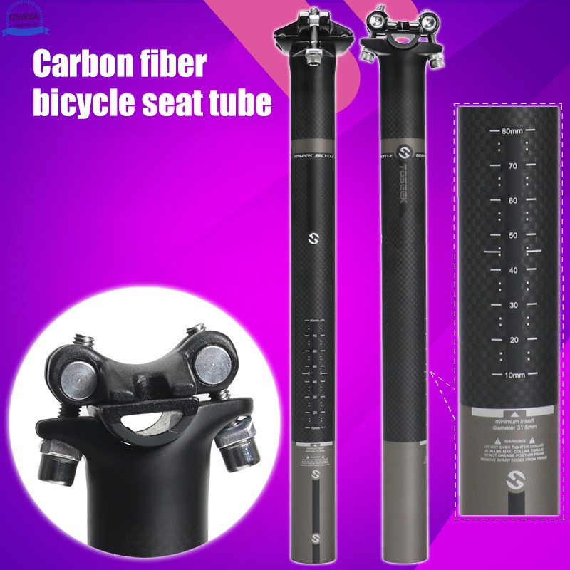 Cốt Yên 3K Bằng Sợi Carbon Phù Hợp Cho Hầu hết Các Loại Xe Đạp Leo Núi