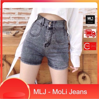Quần short jean nữ Big Size lưng cao trên rốn, co dãn mạnh, lưng 2 nút phom rộng rãi dành cho người béo 60kg~90kg 3516