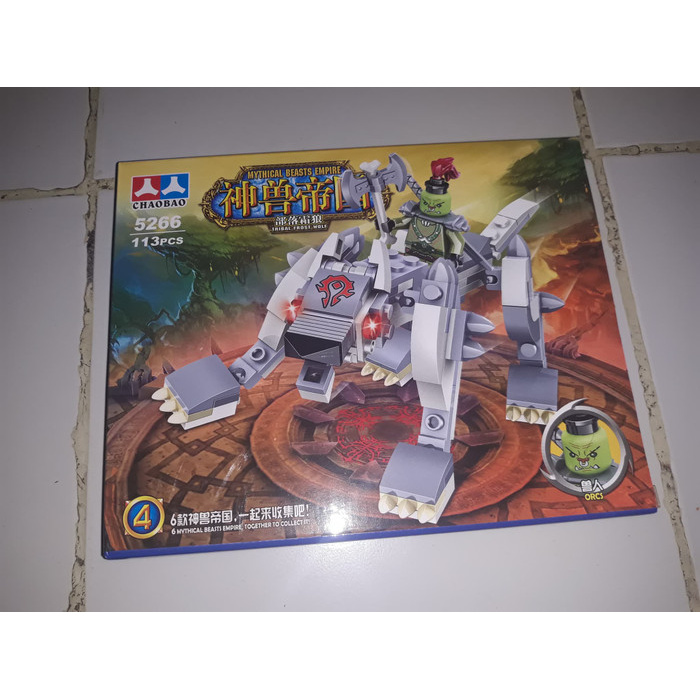 Mô Hình Lắp Ráp Lego 5266 4 Phiên Bản Giới Hạn Hình Khủng Long / Sói / Rồng / Khủng Long Độc Đáo