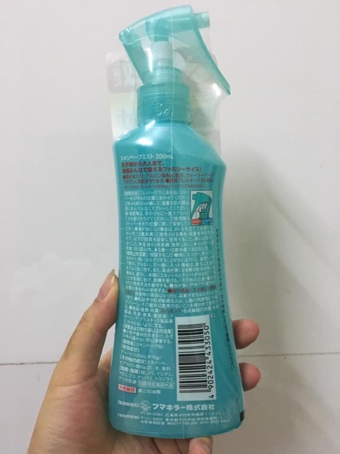Xịt muỗi skin nhật