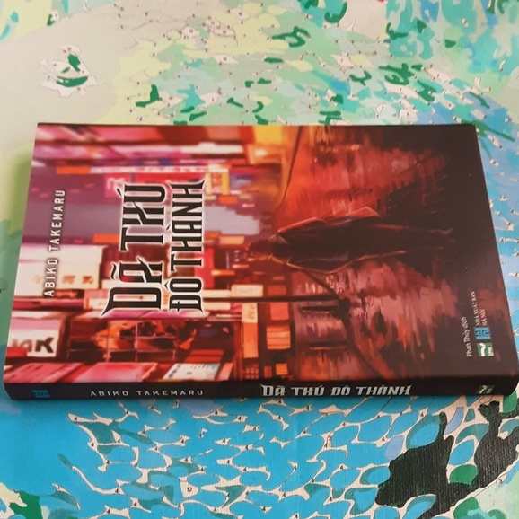 Dã Thú Đô Thành