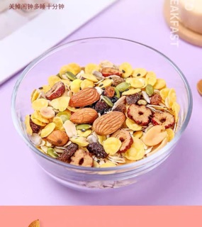 [Trả hàng] Ngũ Cốc