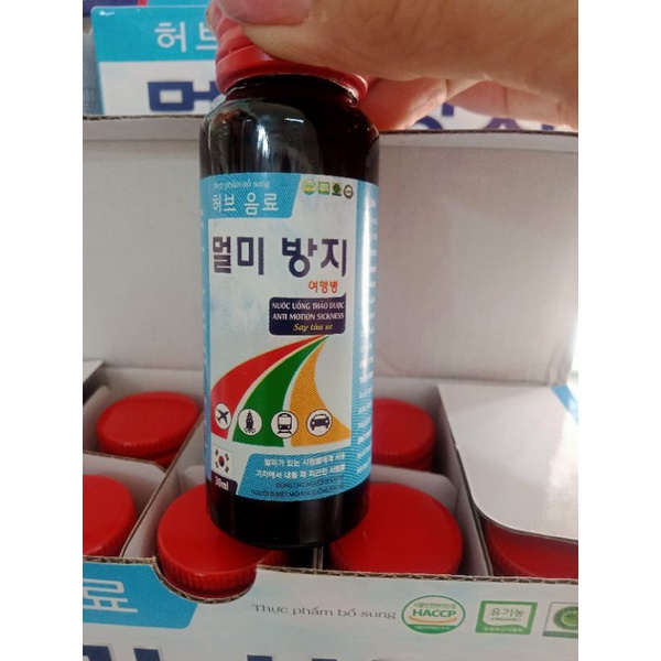 Nước Uống Thảo Dược Say Tàu Xe ANTI MOTION SICKNESS