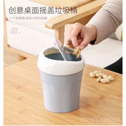 Thùng Rác Mini Để Bàn Văn Phòng | BigBuy360 - bigbuy360.vn