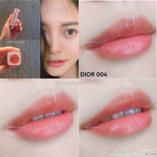 Son dưỡng môi Dior Lip Gloss