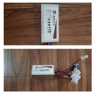 Điều tốc 24V250W chổi than - IC250W
