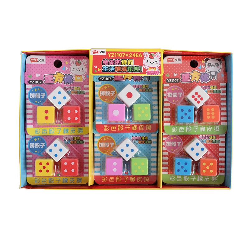 Bộ 3 Cục Tẩy Bút Chì Màu Mini Dễ Thương C105