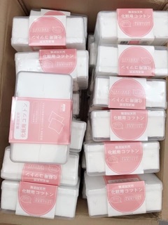 Bông tẩy trang Miniso