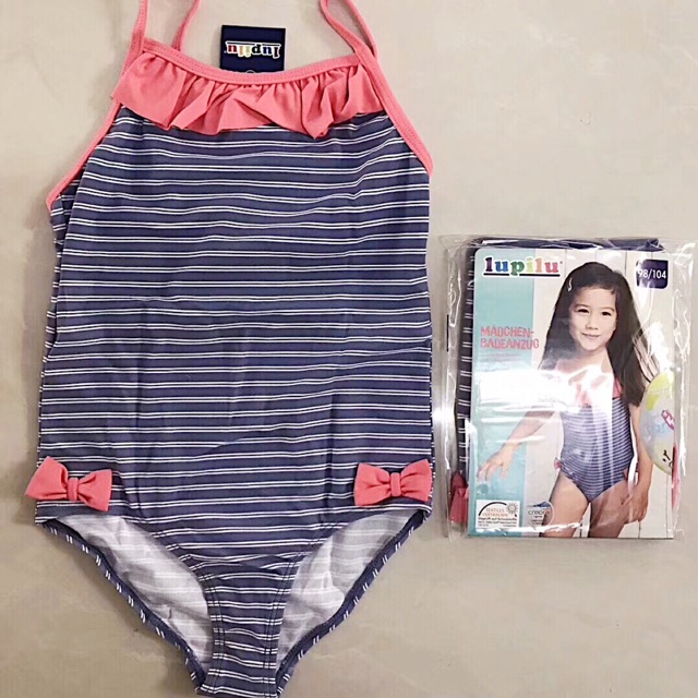 Bộ bơi lupilu