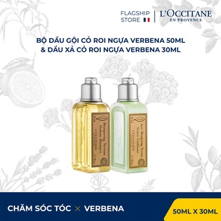 Bộ sản phẩm dầu gội hương cỏ roi ngựa 50ml & dầu xả cỏ roi ngựa 30ml l’occitane